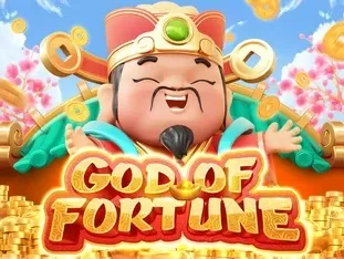 God Of Fortune screenshot